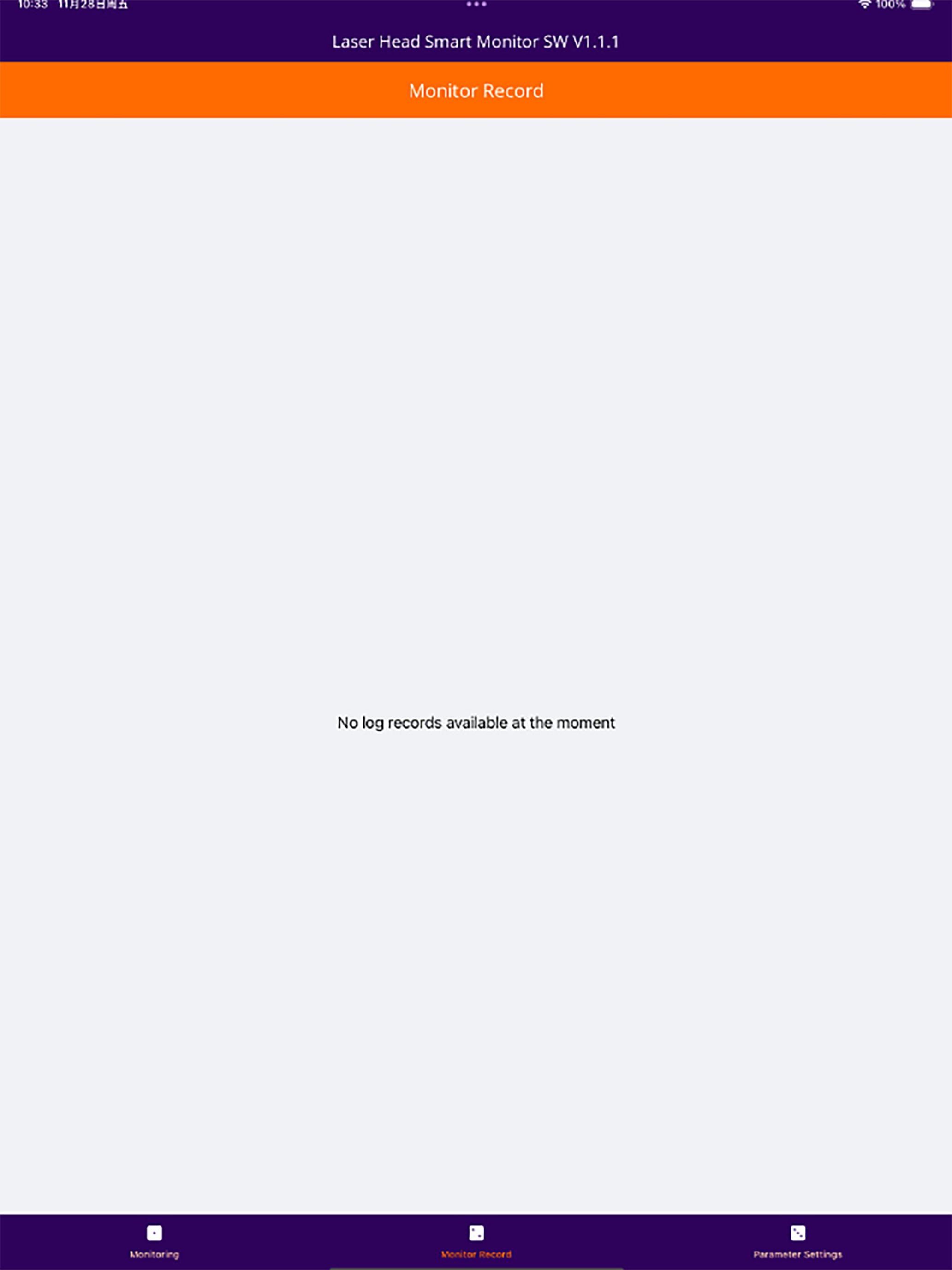 Laser Head Smart Monitor SW screenshot 12