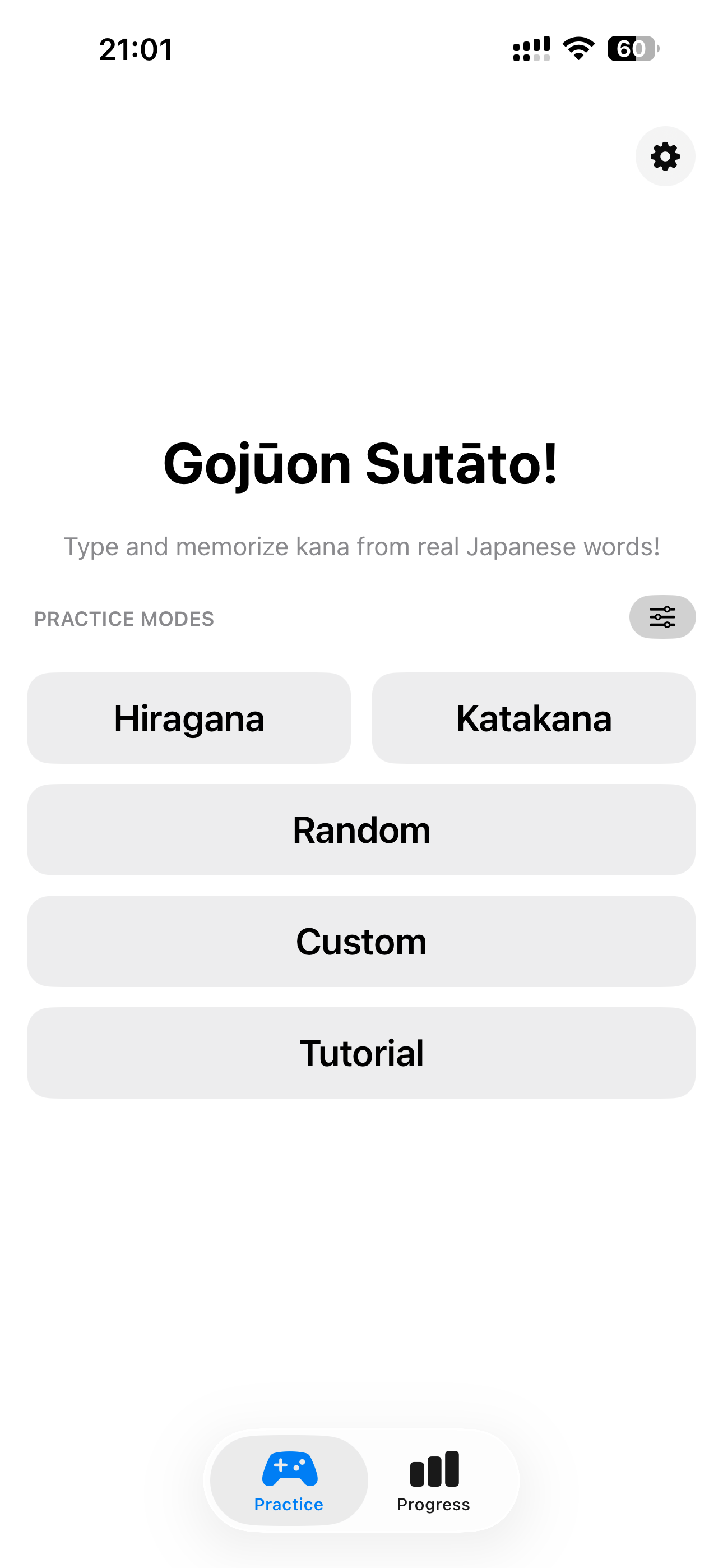 Gojuon Sutato! screenshot 4