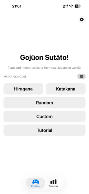 Gojuon Sutato! screenshot 4