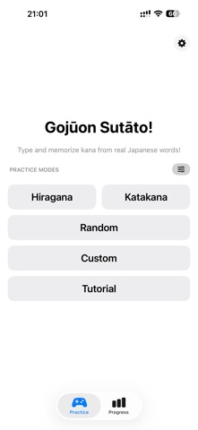 Gojuon Sutato! Screenshot 4 of 4