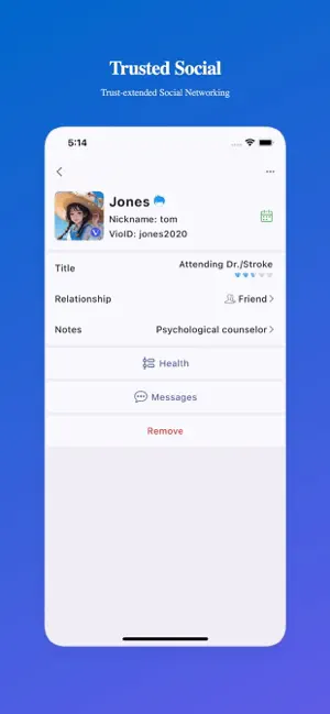 非凡客 screenshot 2