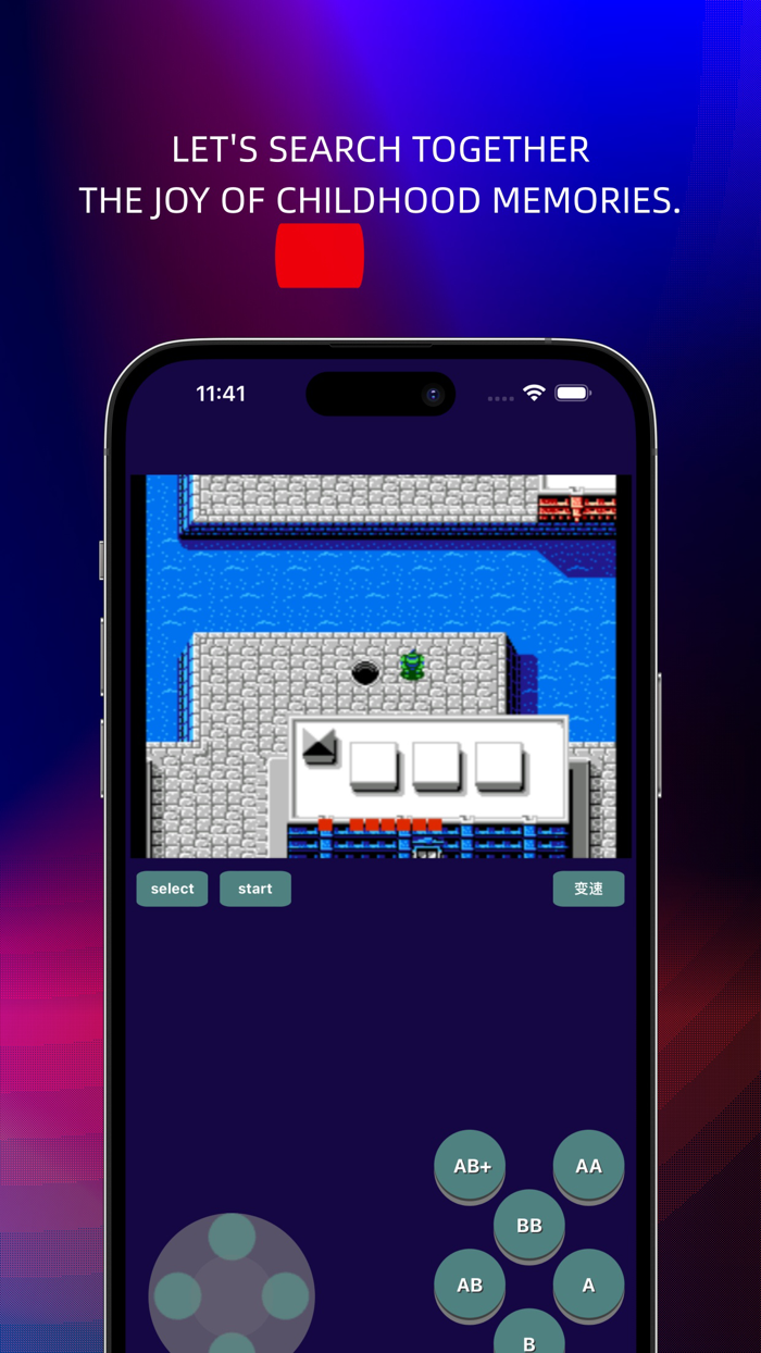 RetroSim - gba emulator