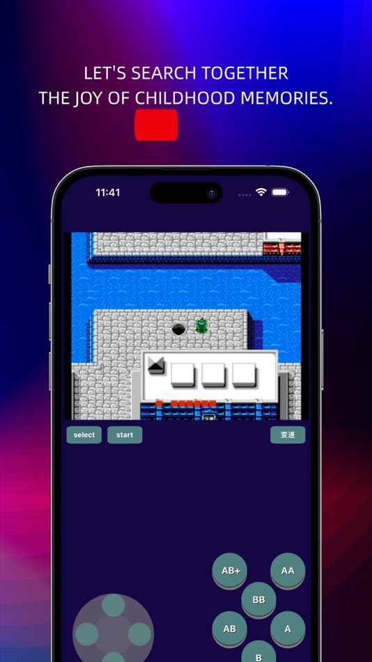 #5. RetroSim - gba emulator (iOS) 由: 福霞 黎