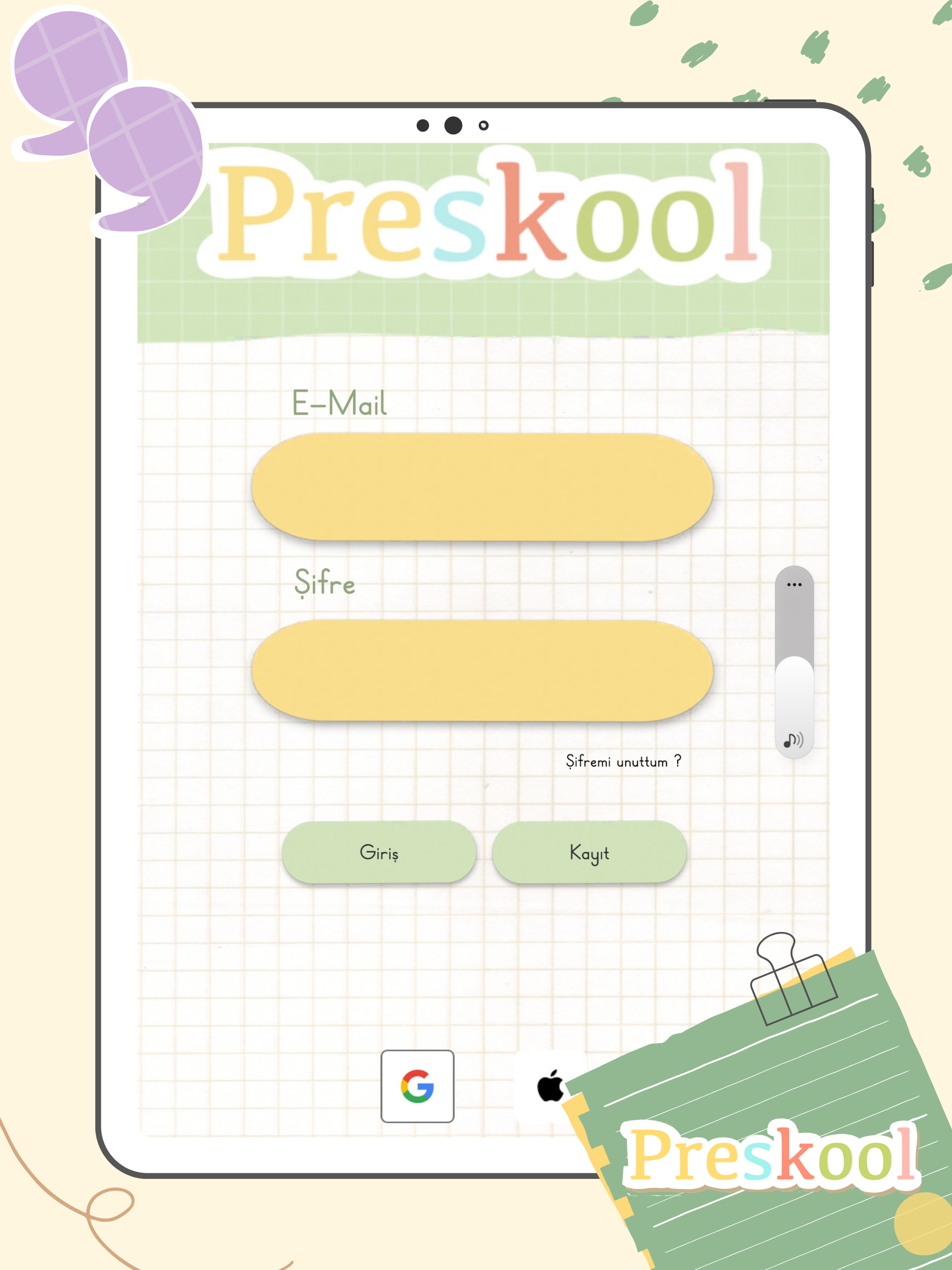 PreSKOOL screenshot 9
