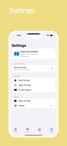 Tamil Dictionary App Screenshot 5 of 5