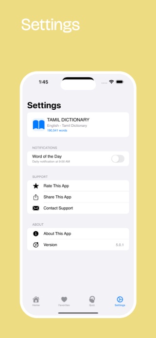 Tamil Dictionary App Screenshot 5 of 5