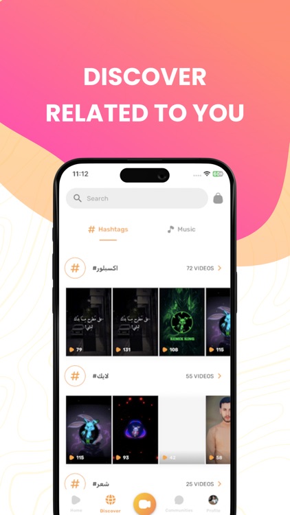 Demoda: Begin the Fun