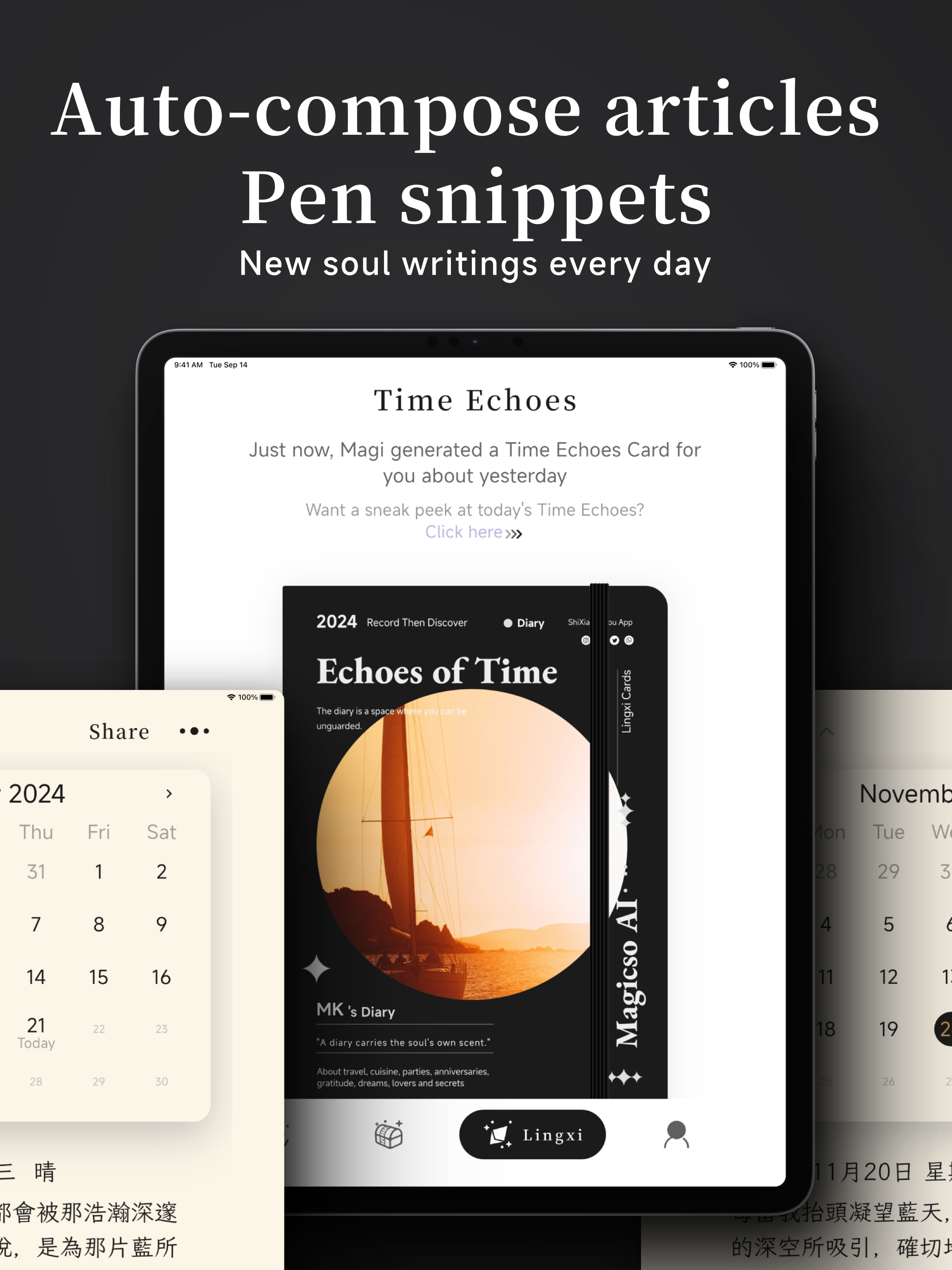 Magicso - AI Note Assistant screenshot 11