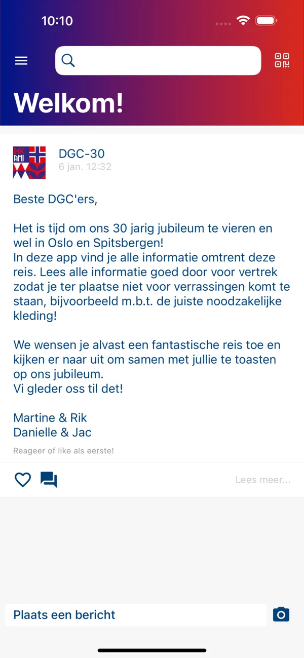 Screenshot #3 pour DGC-30!