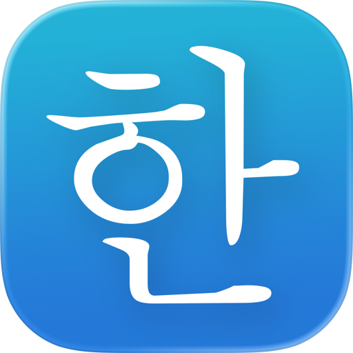 Korean! - Learn Hangul & Speak