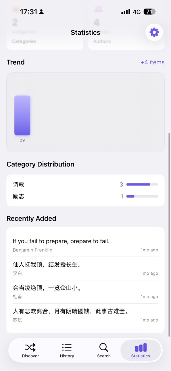 iPhone screenshot