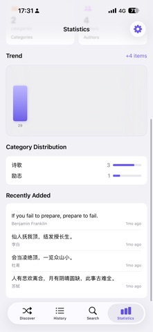 ZhiQu Screenshot 7 of 9