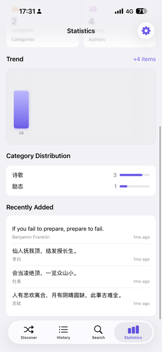 ZhiQu Screenshot 7 of 9