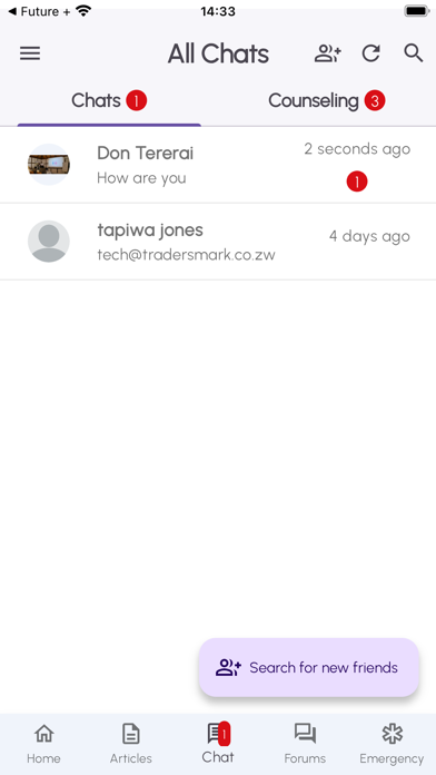 Yamba Uganda Screenshot