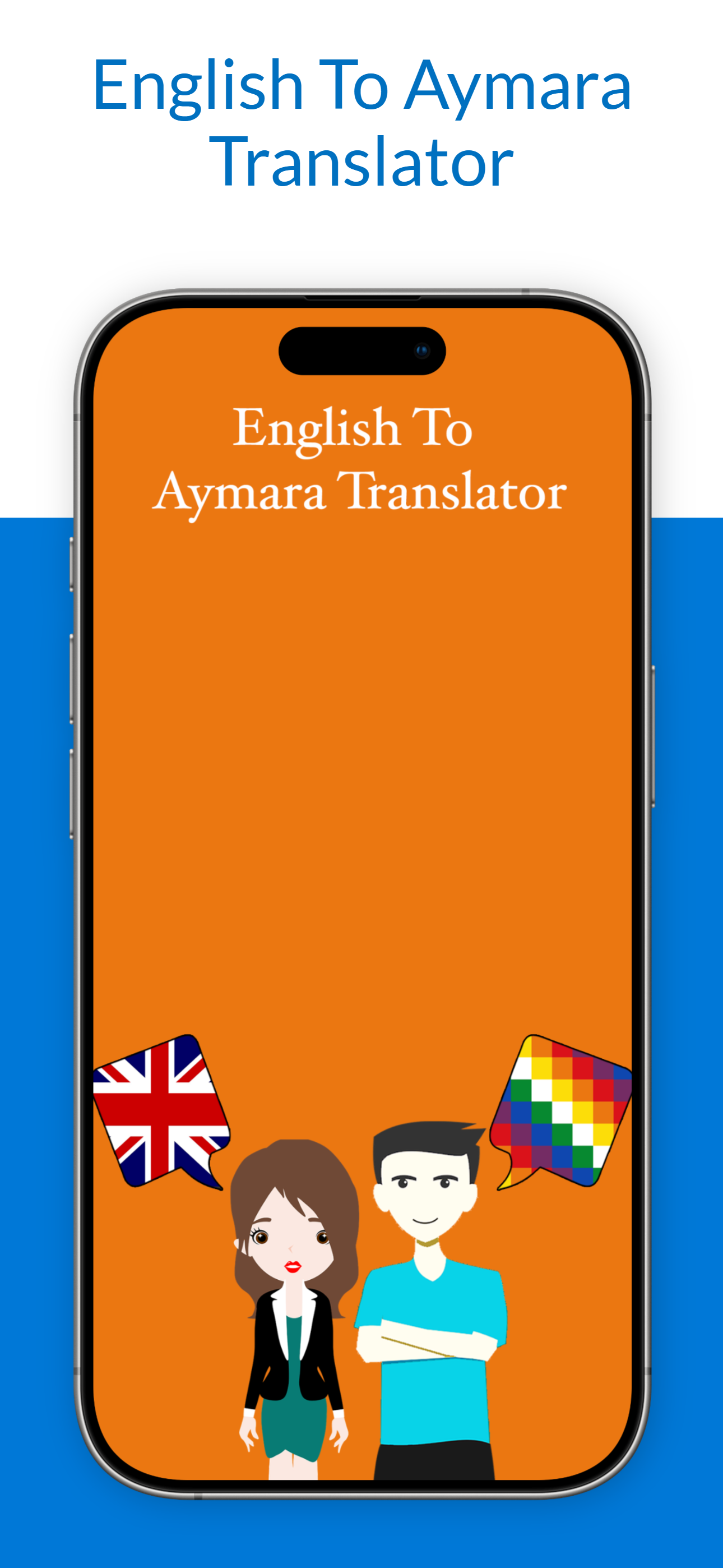 English To Aymara Translator