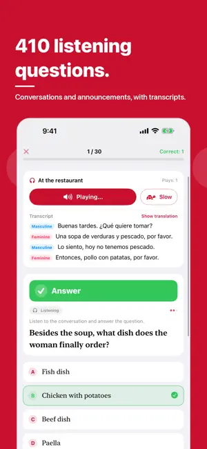 Spanish Grammar & Vocab Master screenshot 3