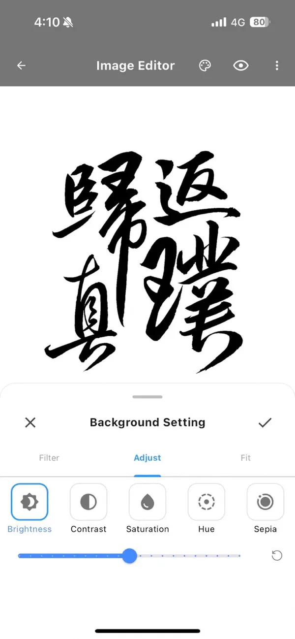 Screenshot #1 pour AecoPost Mobile