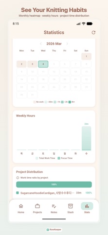 RowKeeper - Knitting Tracker Screenshot 7 of 7