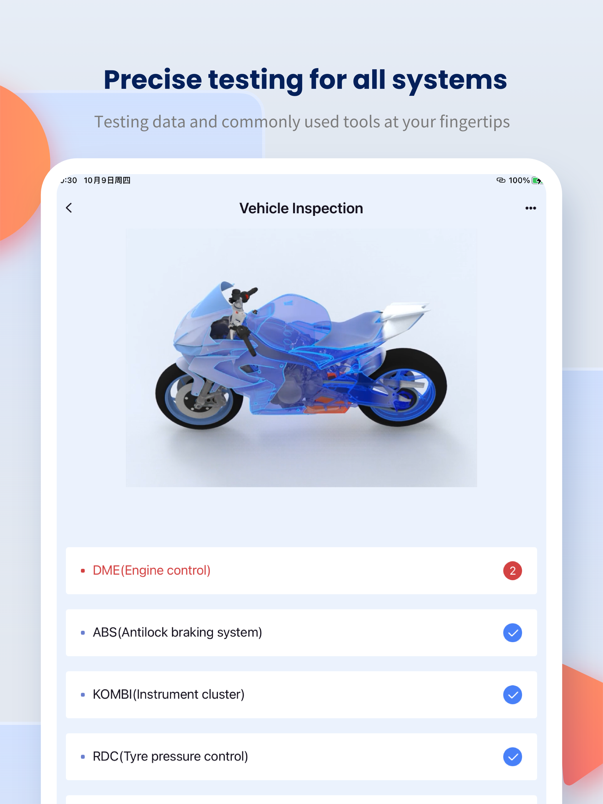 MotoPhix screenshot 6