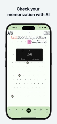 Mushafi - Quran App Screenshot 2 of 8