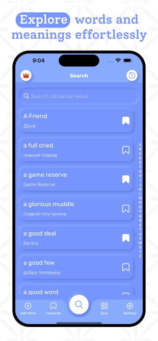 Ukrainian Dictionary App Screenshot 2 of 8