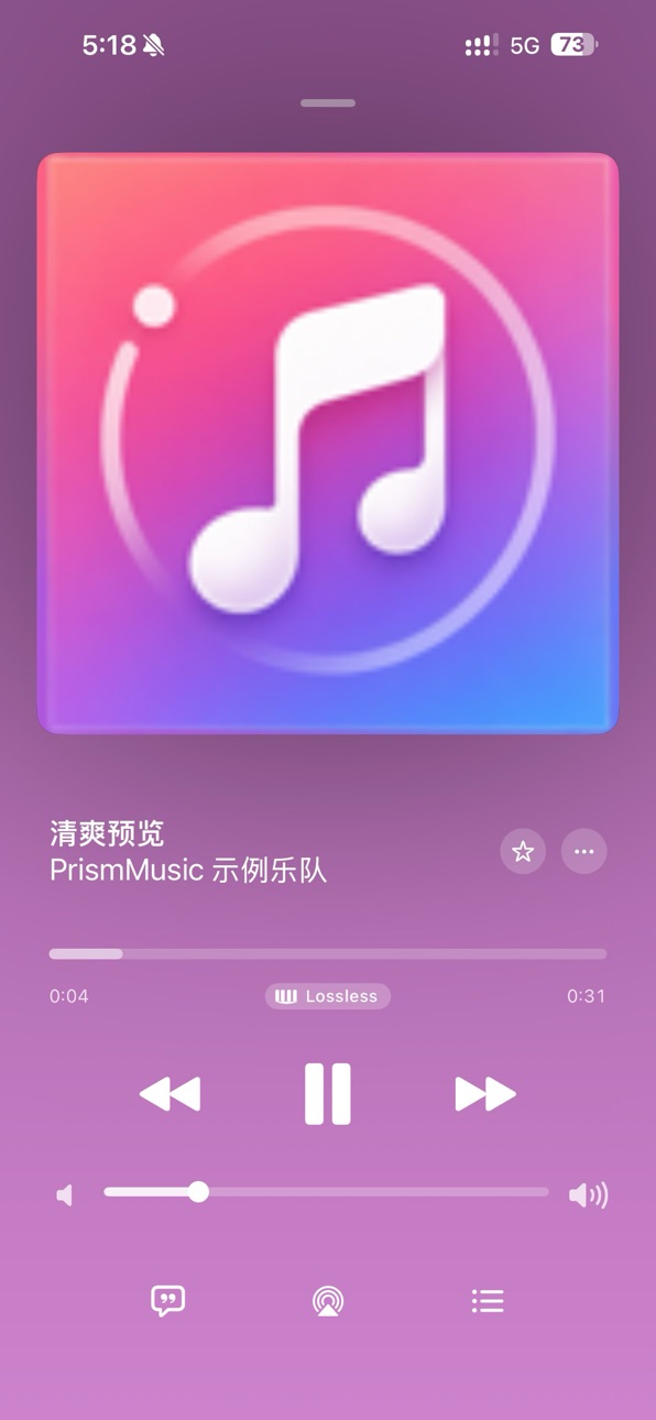 iPhone screenshot