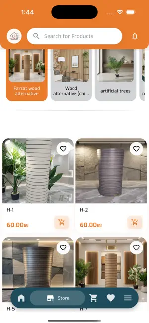 Class Home screenshot 4