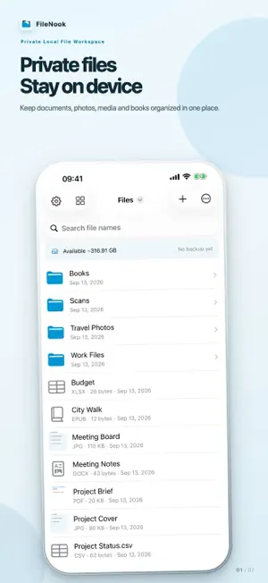 FileNook screenshot 1