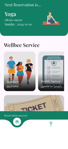 Wellbee.app screenshot