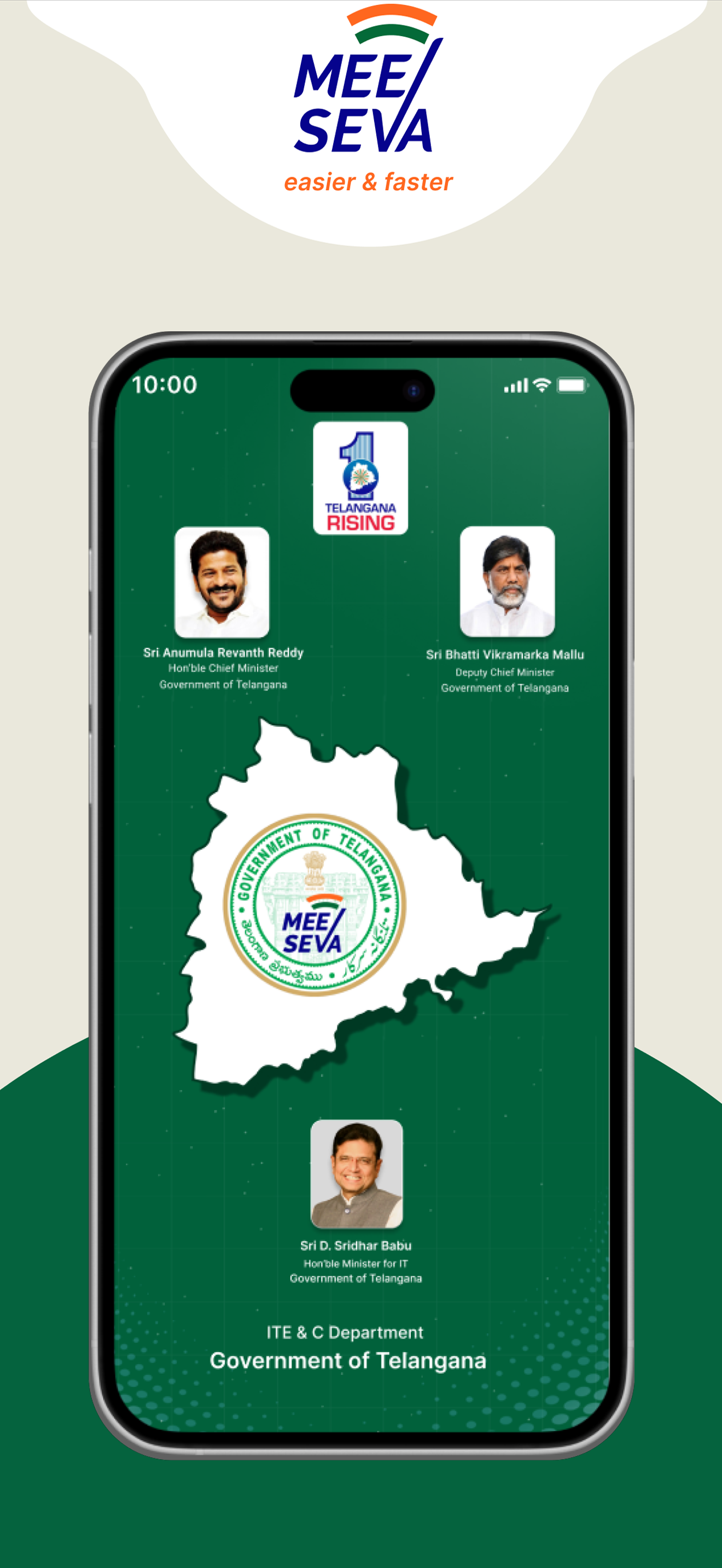 MeeSeva-App