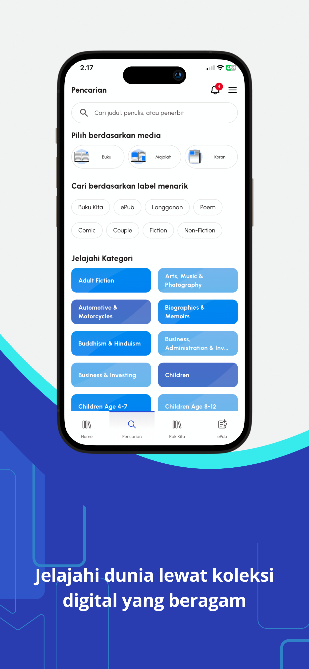 SmartLib screenshot 2