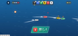 シンプルボートレース のスクリーンショット