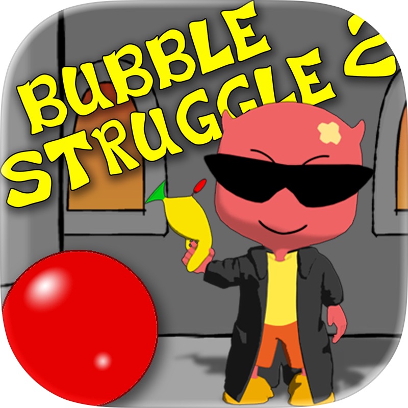 Bubble Struggle: Adventures screenshot 2