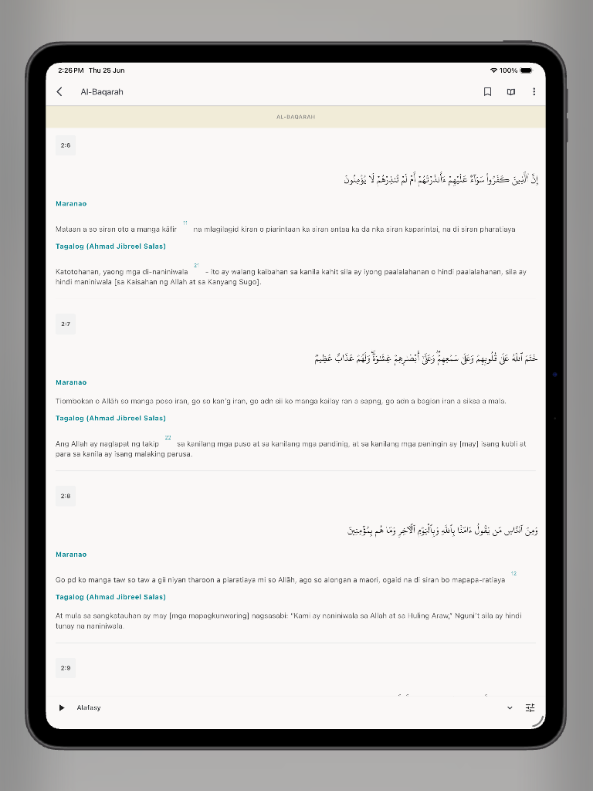 Quran For All: Read & Listen screenshot 12