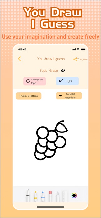Pictionary - Guess My Drawing Screenshot 1 of 4