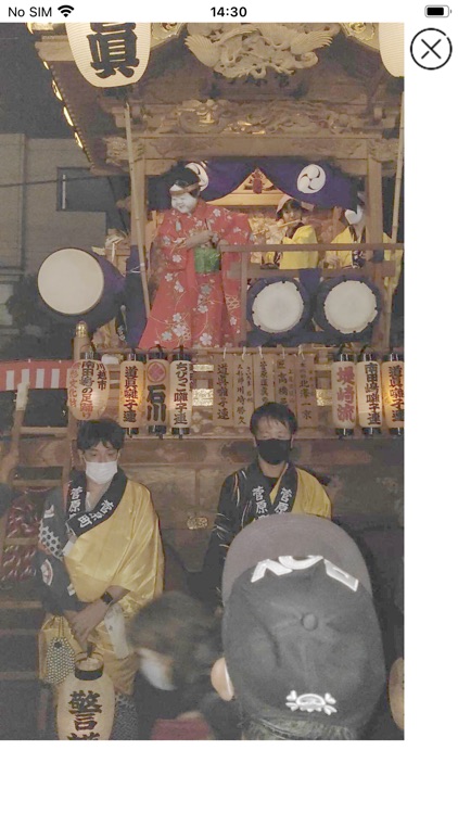 Brighten A Dark Photo PRO screenshot-4