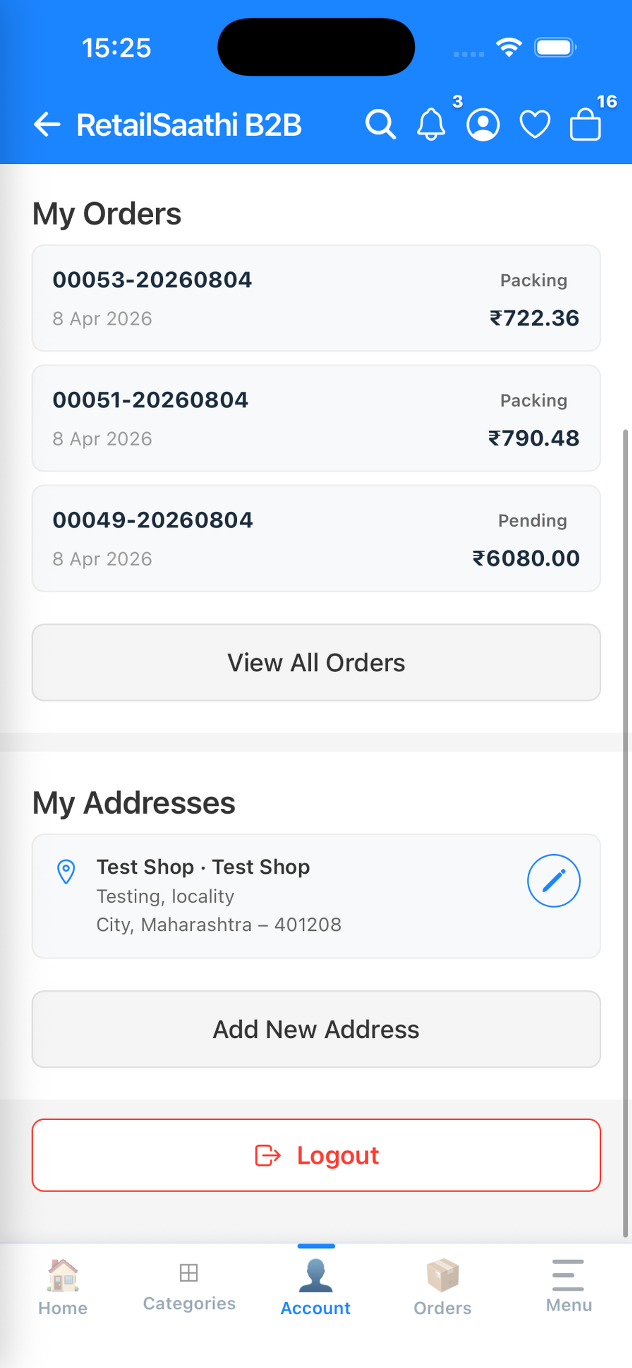 RetailSaathi B2B