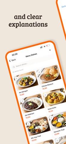 FoodKey screenshot