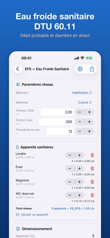 Calculateur CVC et Plomberie screenshot 4