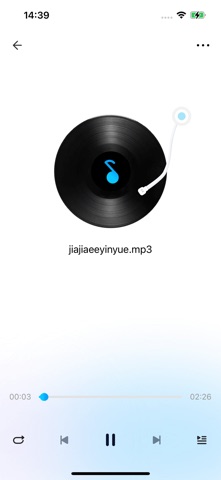 Private-X screenshot