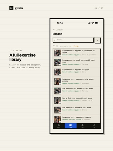 Gymler - Workout Tracker iPad screenshot
