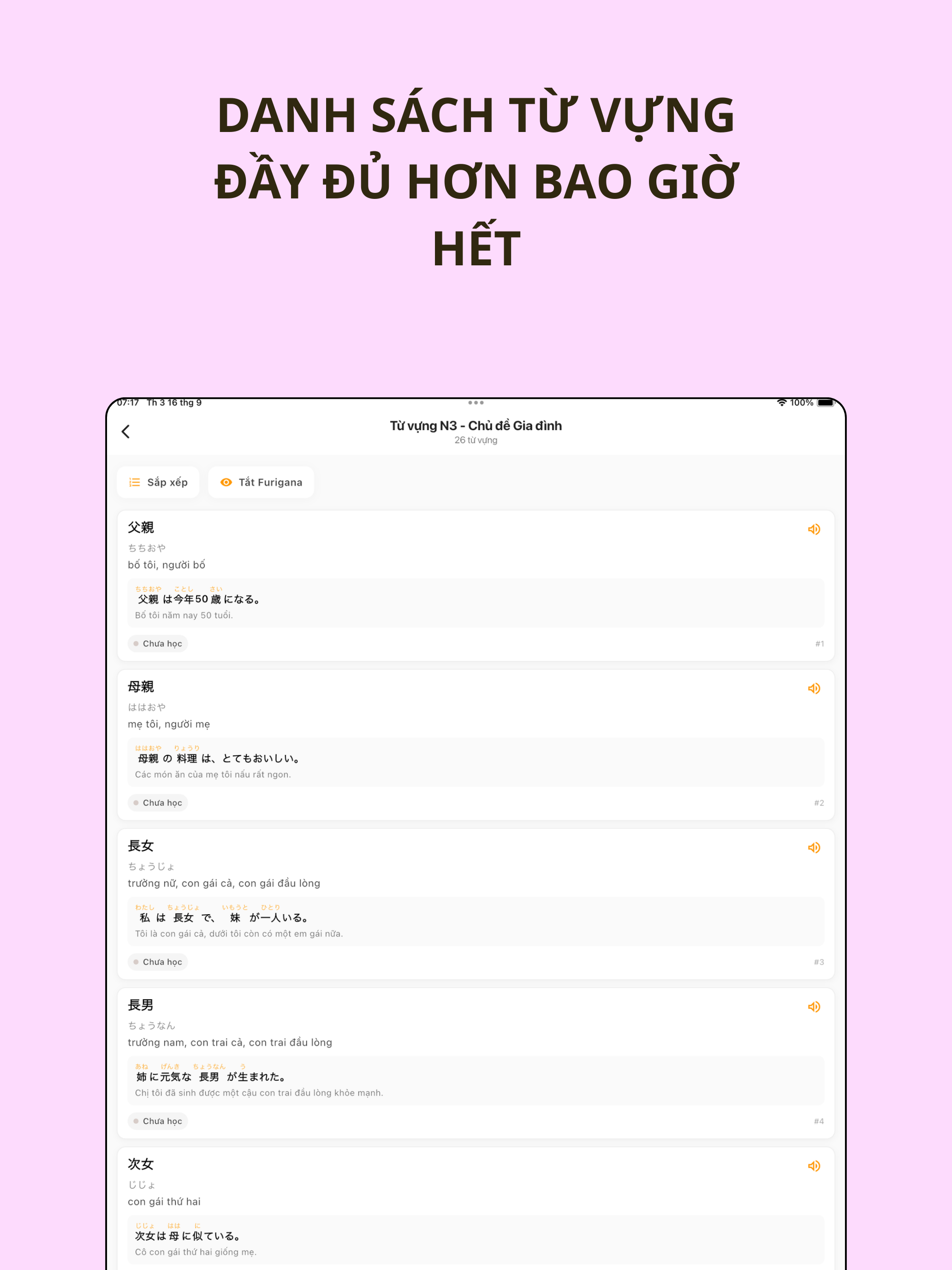OKini JLPT: Học Từ Vựng N5-N1 screenshot 14