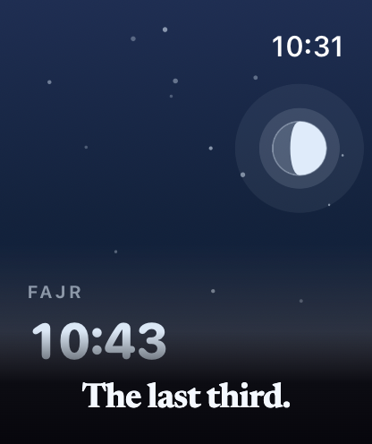 Fajr O'Clock - Awake for Salat screenshot 25