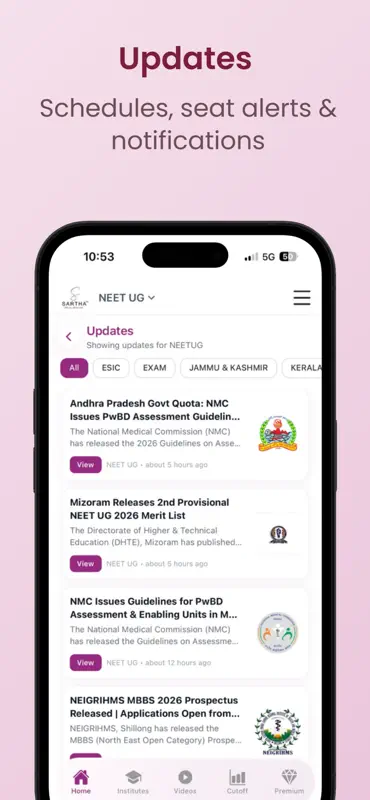 SARTHA - NEET UG/PG Counseling screenshot 5 of 6