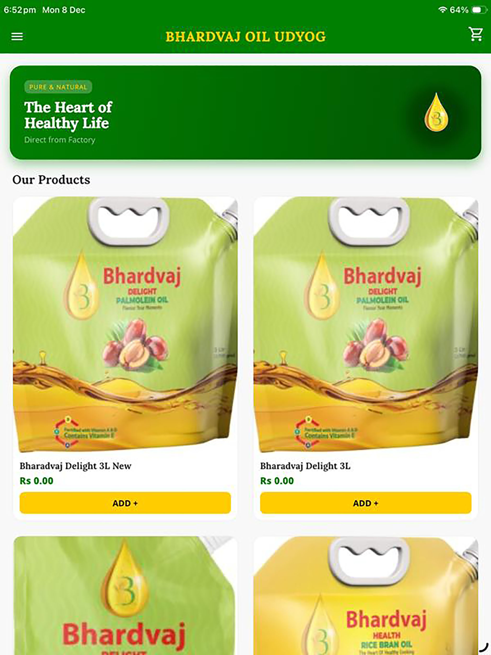Bhardvaj Shop screenshot 4