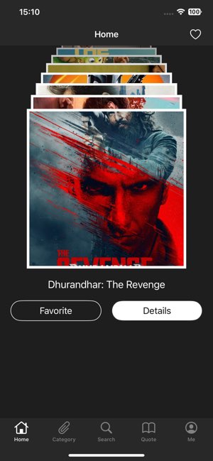 Hello Movie: FilmDB screenshot 1