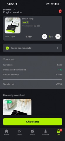 Sigma Ring screenshot