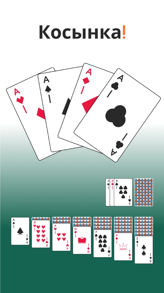 #1. Solitaire! Light & Fast (iOS) Podle: Vladislav Zhukov