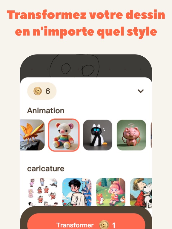 Screenshot #5 pour DoodleMagic - Lignes à l'art