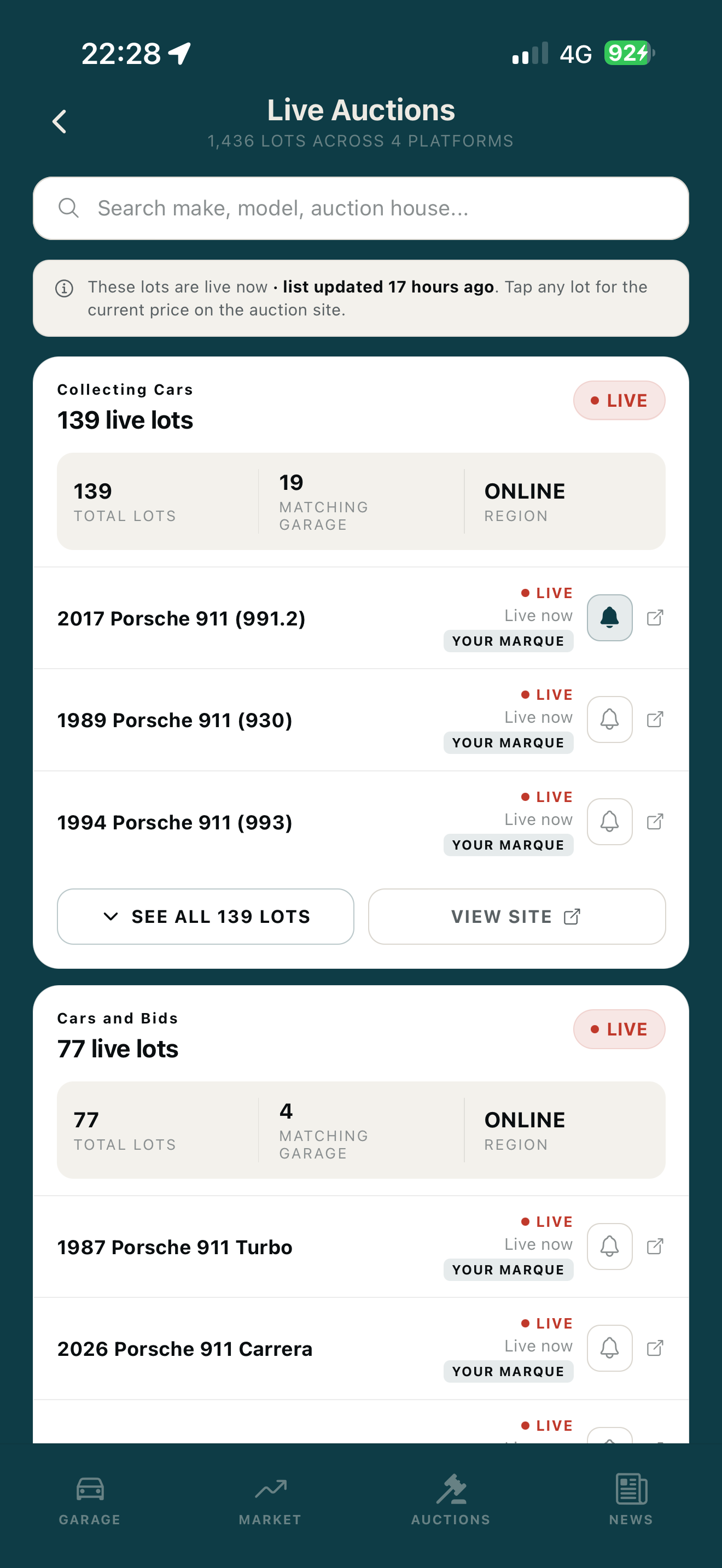 Capital Garage screenshot 6
